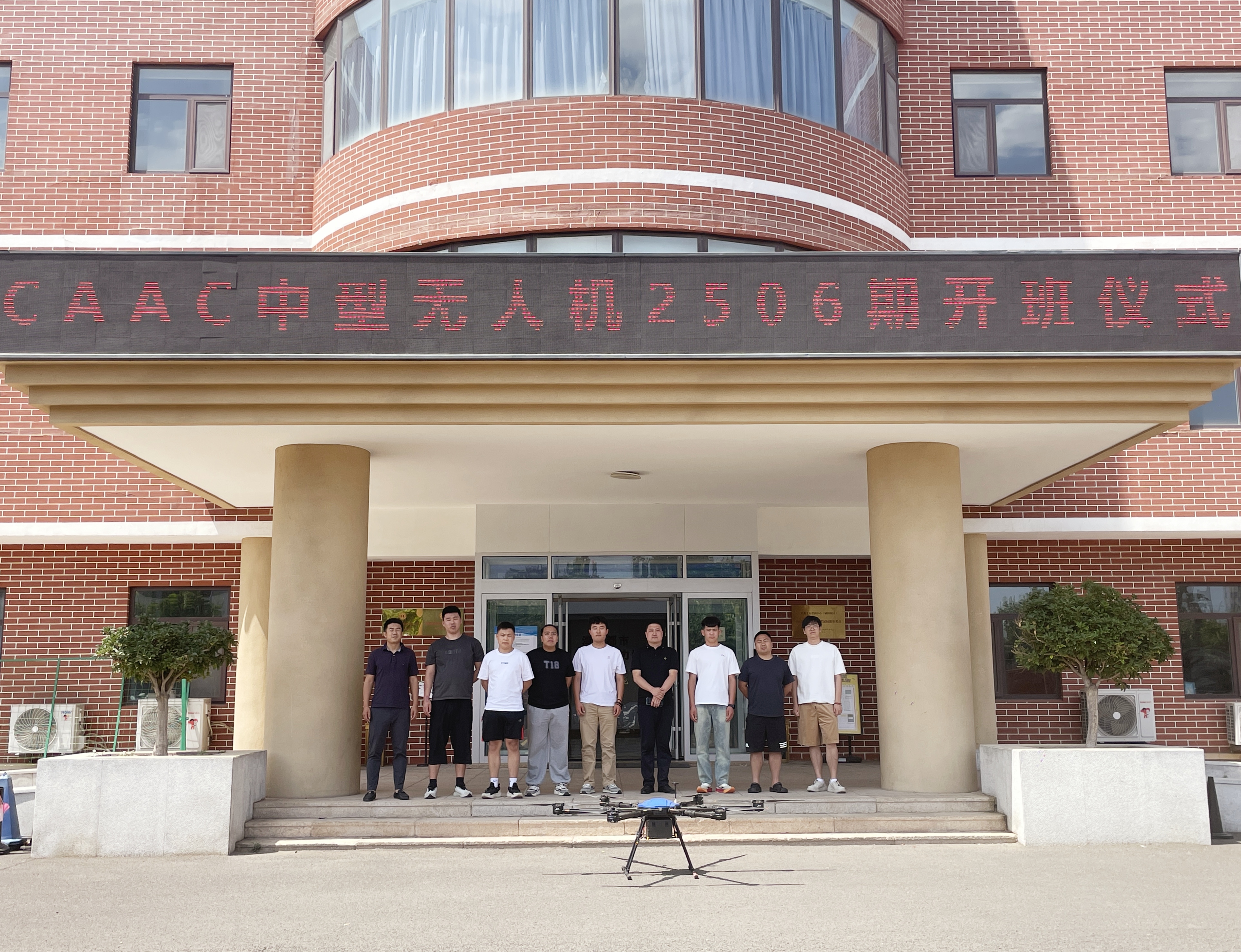 微信图片_20250616145240.jpg
