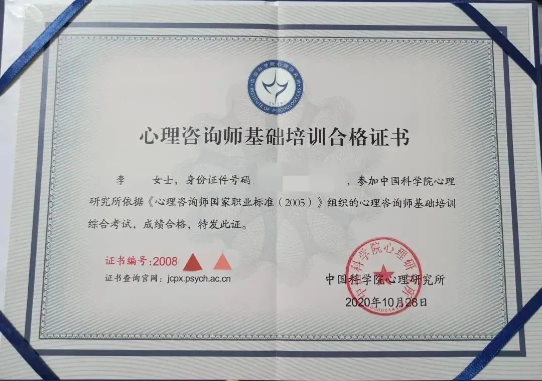 1-22100FQ943513.jpg