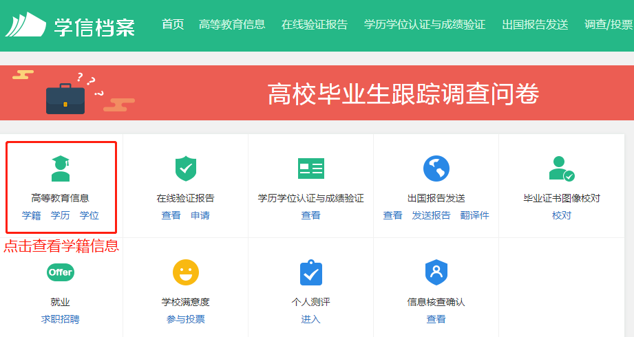 1-22100FS3221c.png