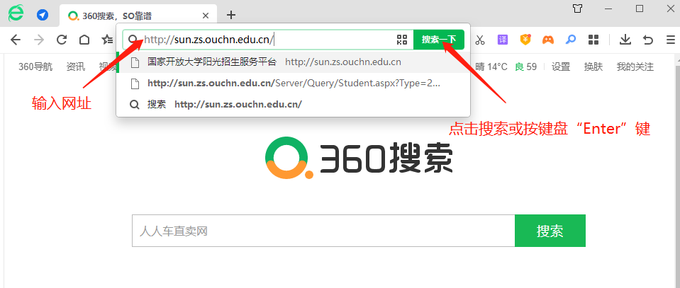 1-22100FS35U24.png