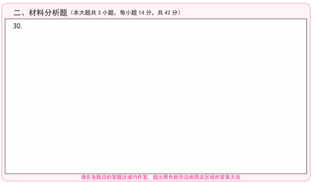 1-2210140UT9136.png