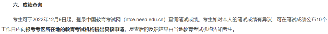 1-2210140UUN07.png