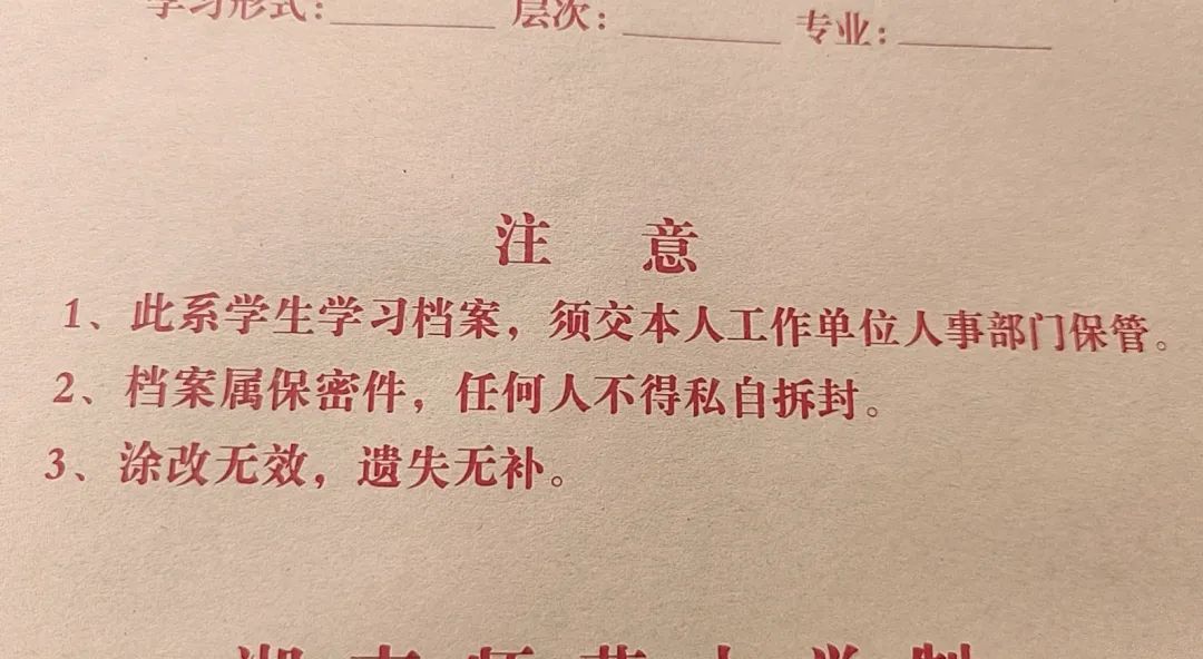 1-2210251335445G.jpg