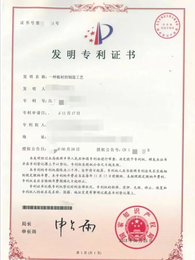 1-2210301609135b.jpg