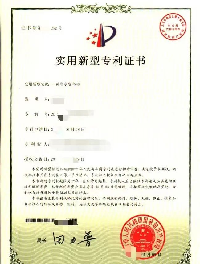 1-221030160920521.jpg
