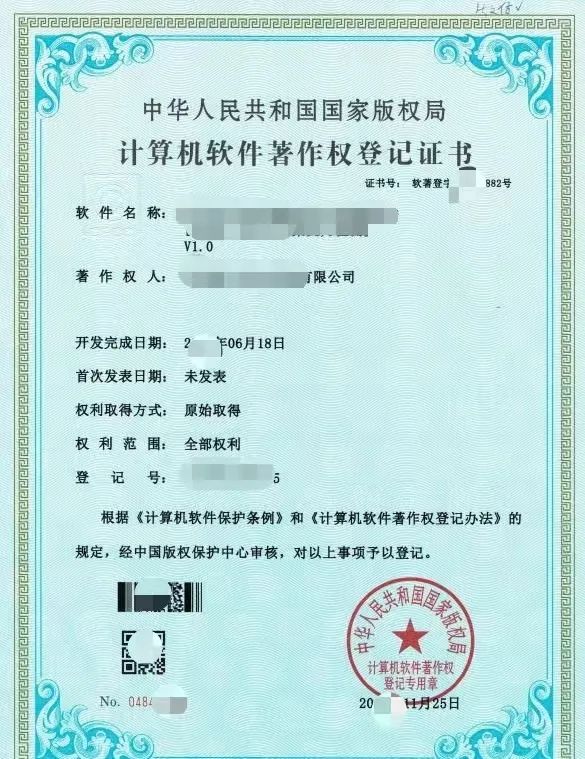 1-221030160933Q5.jpg