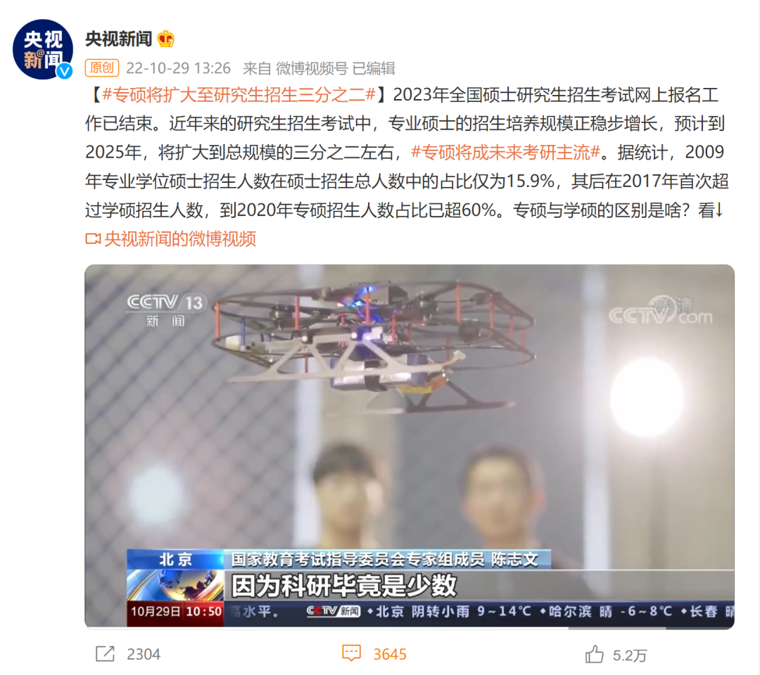 1-2211010T206107.png