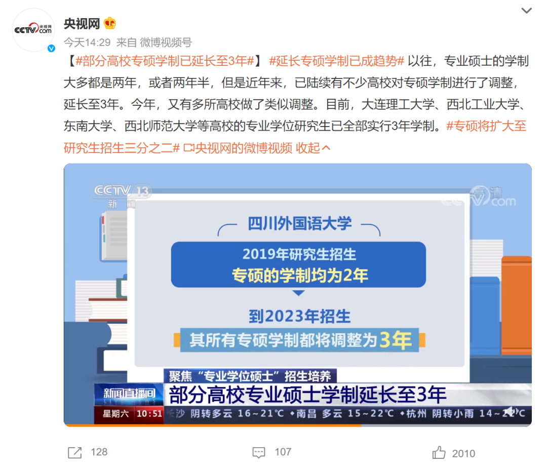 1-2211010T433631.png