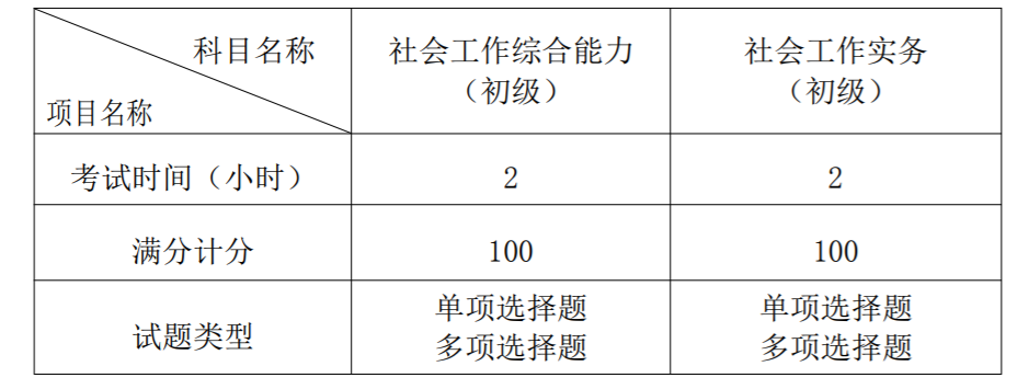 1-250209111313603.png