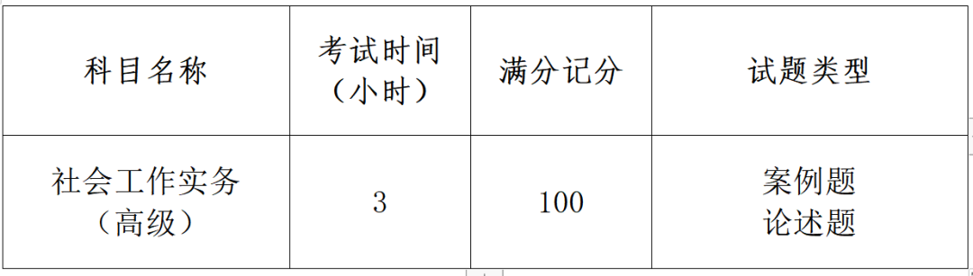 1-250209111334447.png