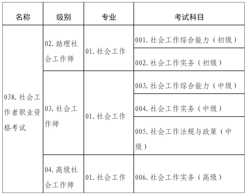 1-2503131509105F.png