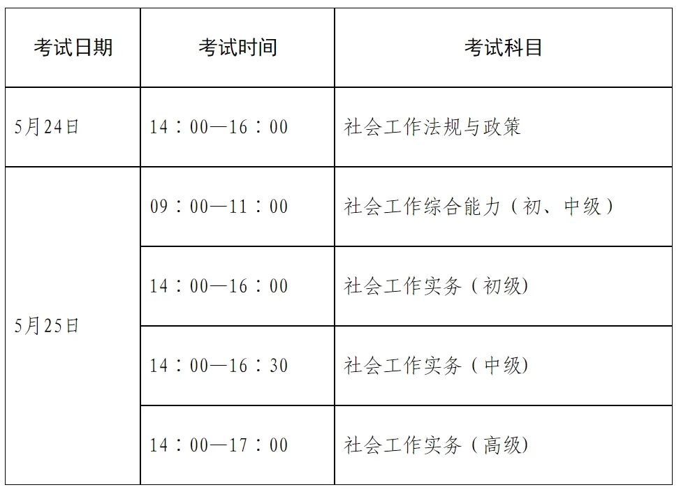 1-250313150R2H5.png